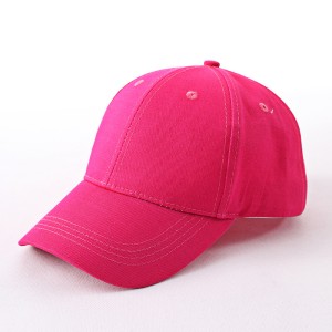 [Special offers]Baseball cap, outdoor sun protection and sunshade advertising cap, duckbill cap