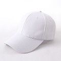 [Special offers]Baseball cap, outdoor sun protection and sunshade advertising cap, duckbill cap