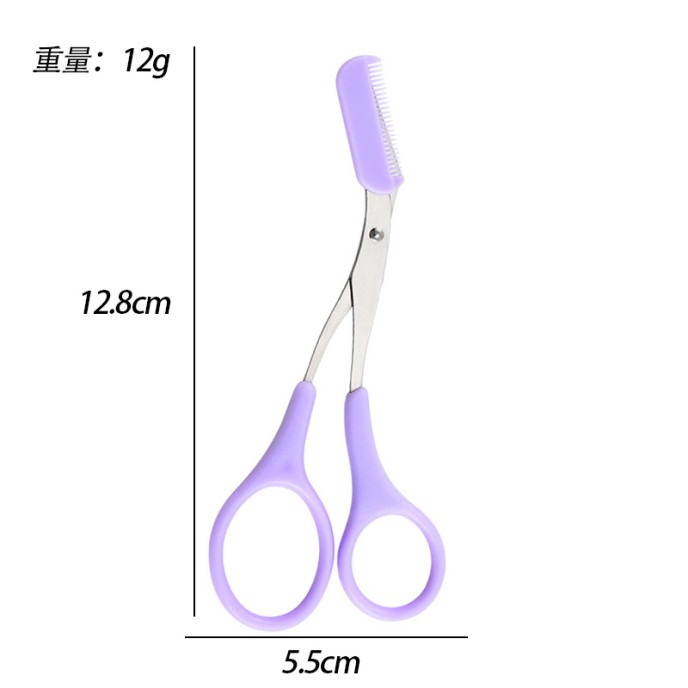 Three-piece portable folding safety eyebrow comb scissors bevel beauty tool eyebrow trimmer eyebrow clip set Three-piece portable folding safety eyebrow comb scissors bevel beauty tool eyebrow trimmer eyebrow clip set