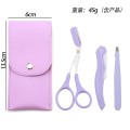 Three-piece portable folding safety eyebrow comb scissors bevel beauty tool eyebrow trimmer eyebrow clip set Three-piece portable folding safety eyebrow comb scissors bevel beauty tool eyebrow trimmer eyebrow clip set