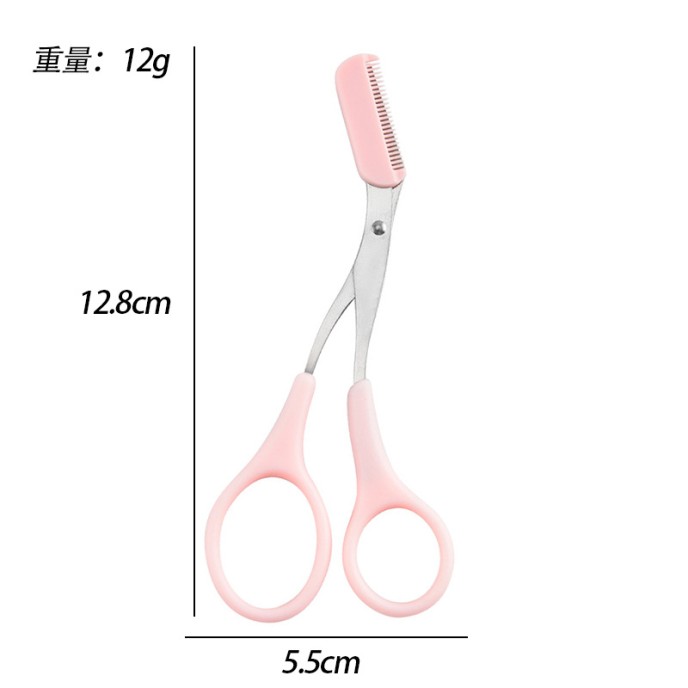 Three-piece portable folding safety eyebrow comb scissors bevel beauty tool eyebrow trimmer eyebrow clip set Three-piece portable folding safety eyebrow comb scissors bevel beauty tool eyebrow trimmer eyebrow clip set