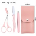 Three-piece portable folding safety eyebrow comb scissors bevel beauty tool eyebrow trimmer eyebrow clip set Three-piece portable folding safety eyebrow comb scissors bevel beauty tool eyebrow trimmer eyebrow clip set