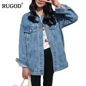 Solid Turn-down Collar Jean Jacket