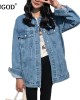 Solid Turn-down Collar Jean Jacket