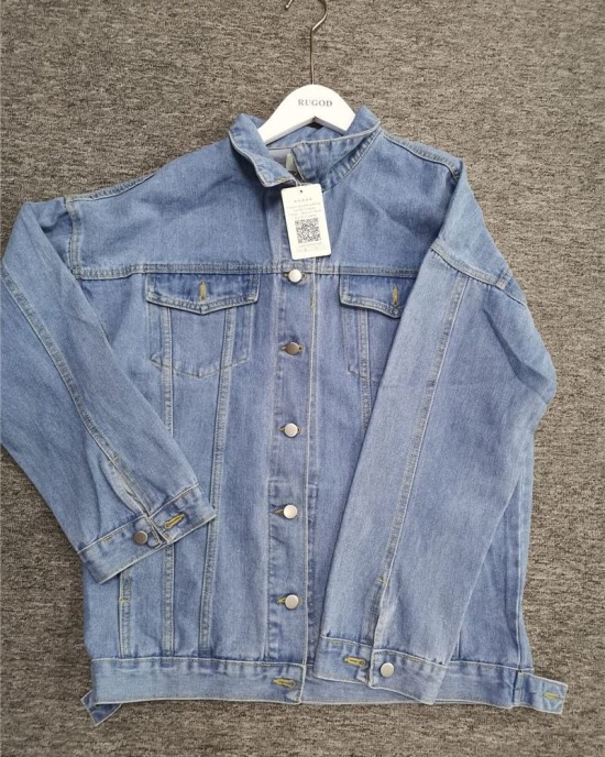 Solid Turn-down Collar Jean Jacket