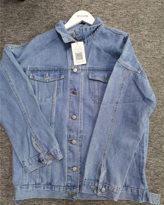 Solid Turn-down Collar Jean Jacket